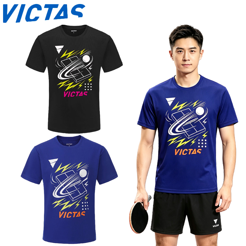 Tablet Sleeves & Cases Ipad Accessories - Neues Victas Herren Tischtennis Kurzarm-T-Shirt Schnelltrocknend