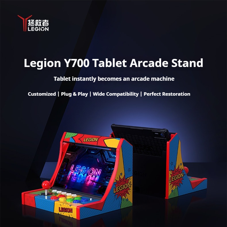 Tablet Gaming Accessories - Lenovo Legion Arcade Dock für Y700