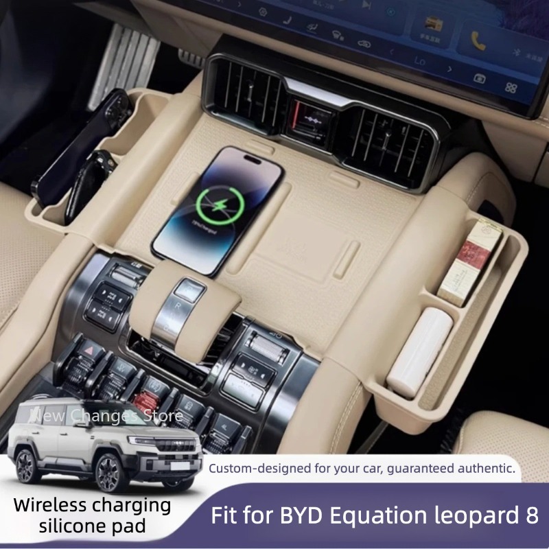 Wireless Charging Pad - Für BYD Denza B8 2024 2025