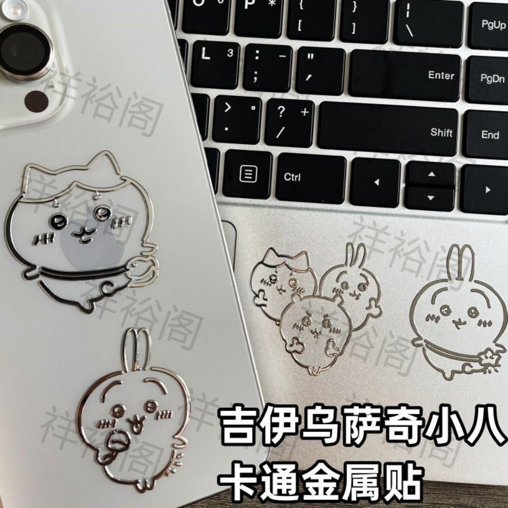 Fire Tablet Accessories - Chiikawa 3D Metall-Aufkleber Niedliche Cartoon-Schüler-Sticker Modische