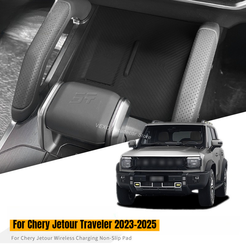 Wireless Charging Pad - Für Chery Jetour Traveler 2026 2025