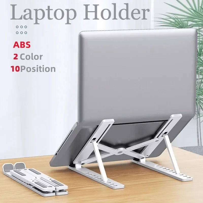 Tablet Reading Accessories - Faltbarer Tragbarer Laptop-Ständer Verstellbarer Computer-Monitorhalter für