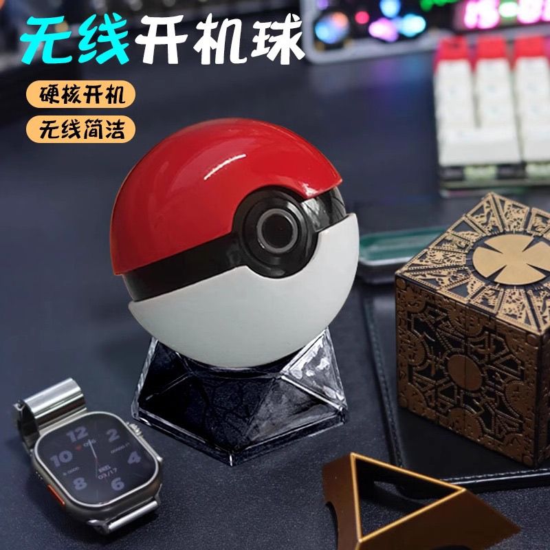 Fire Tablet Accessories - Pokemon Poke Ball Wireless PC Starter