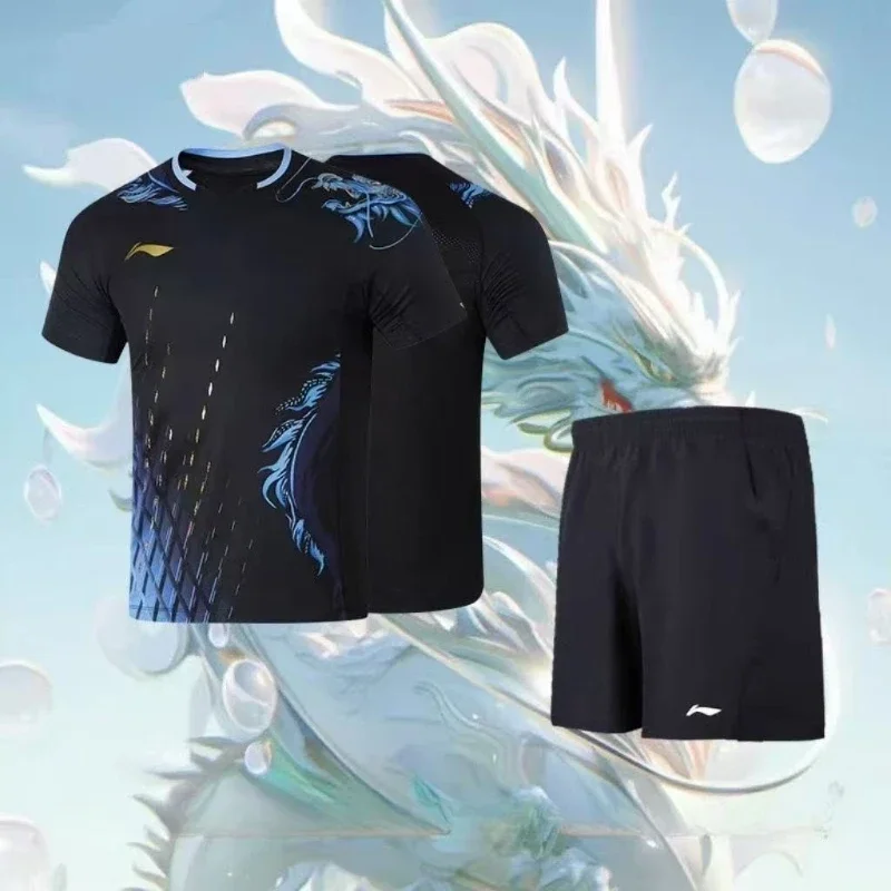 Tablet Sleeves & Cases Ipad Accessories - Tischtennis-Sportbekleidungsset mit Drachenmuster, schnell trocknendes Kurzarm-T-Shirt