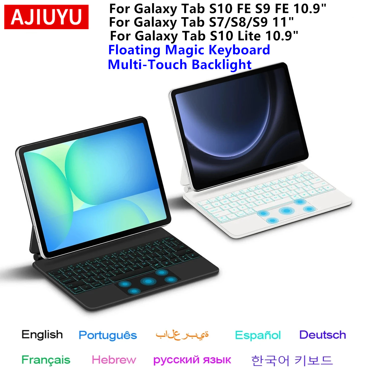 Galaxy Tablet Accessories - Magic Keyboard für Samsung Galaxy Tab