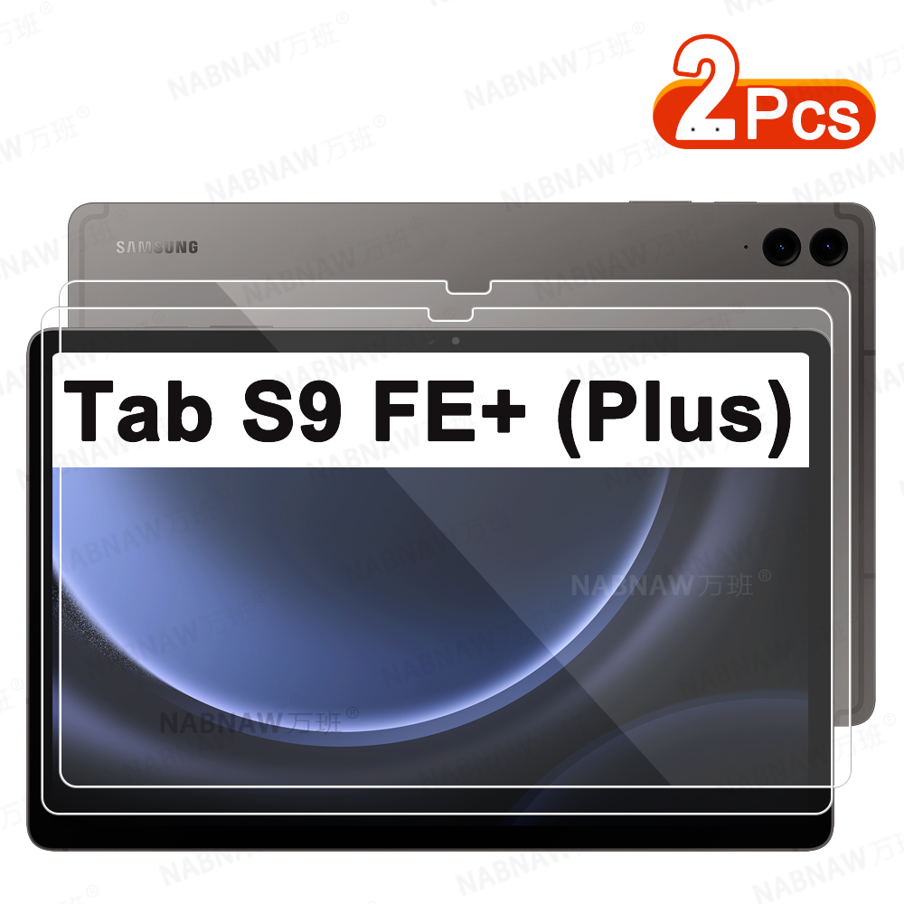 Galaxy Tablet Accessories - 2 Stück HD kratzfester Displayschutz aus