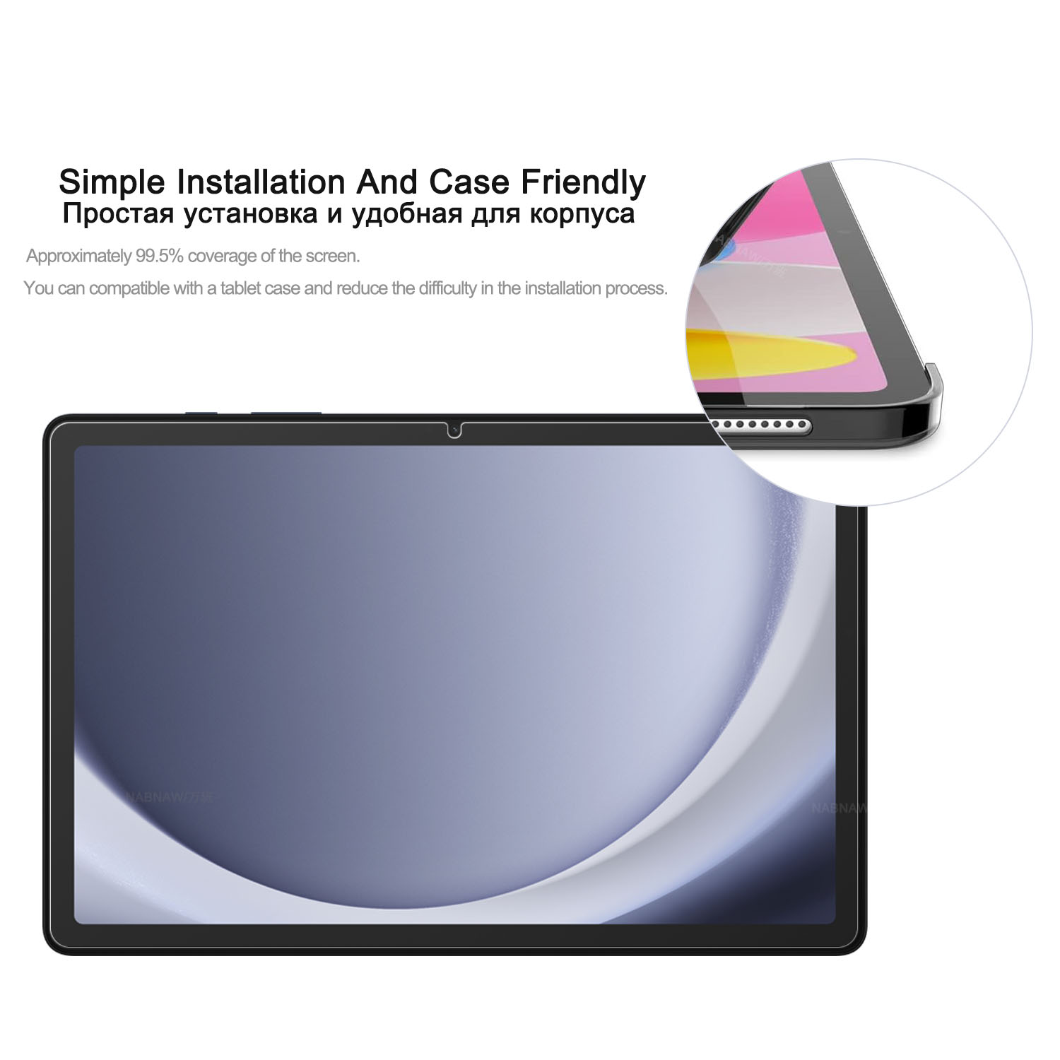 2 Stück HD kratzfester Display – Galaxy Tablet Accessories Bewertung und Preis