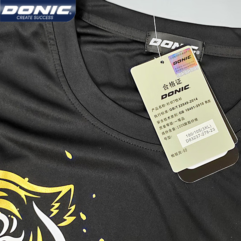 Donic 83237 Tischtennis Trikot – Tablet Sleeves & Cases Ipad Accessories Bewertung und Preis