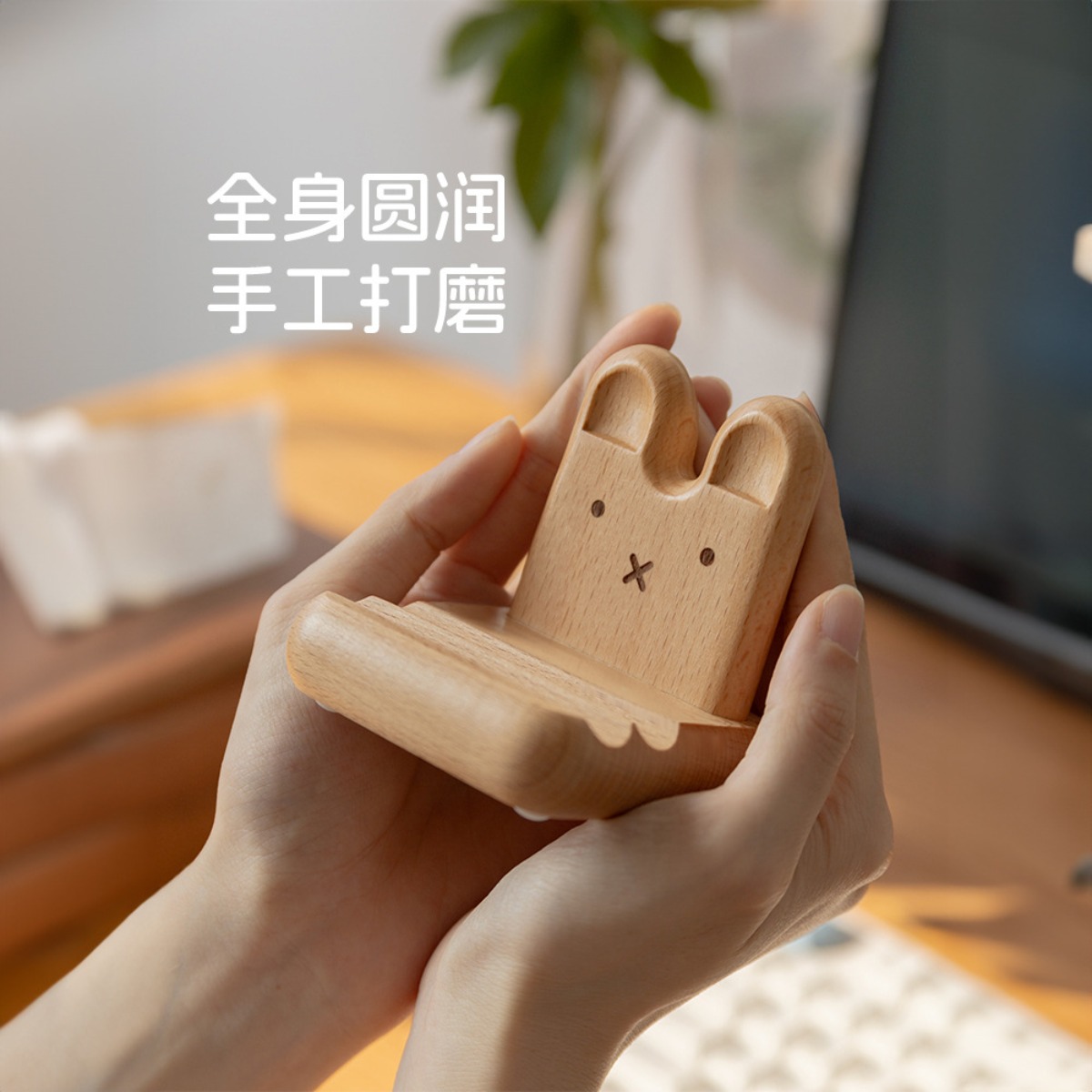 Kawaii Anime Miffy Kaninchen H – Fire Tablet Accessories Bewertung und Preis