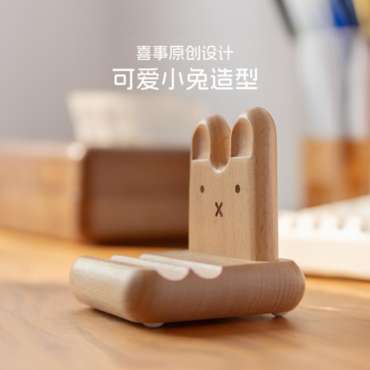 Kawaii Anime Miffy Kaninchen H – Fire Tablet Accessories Bewertung und Preis
