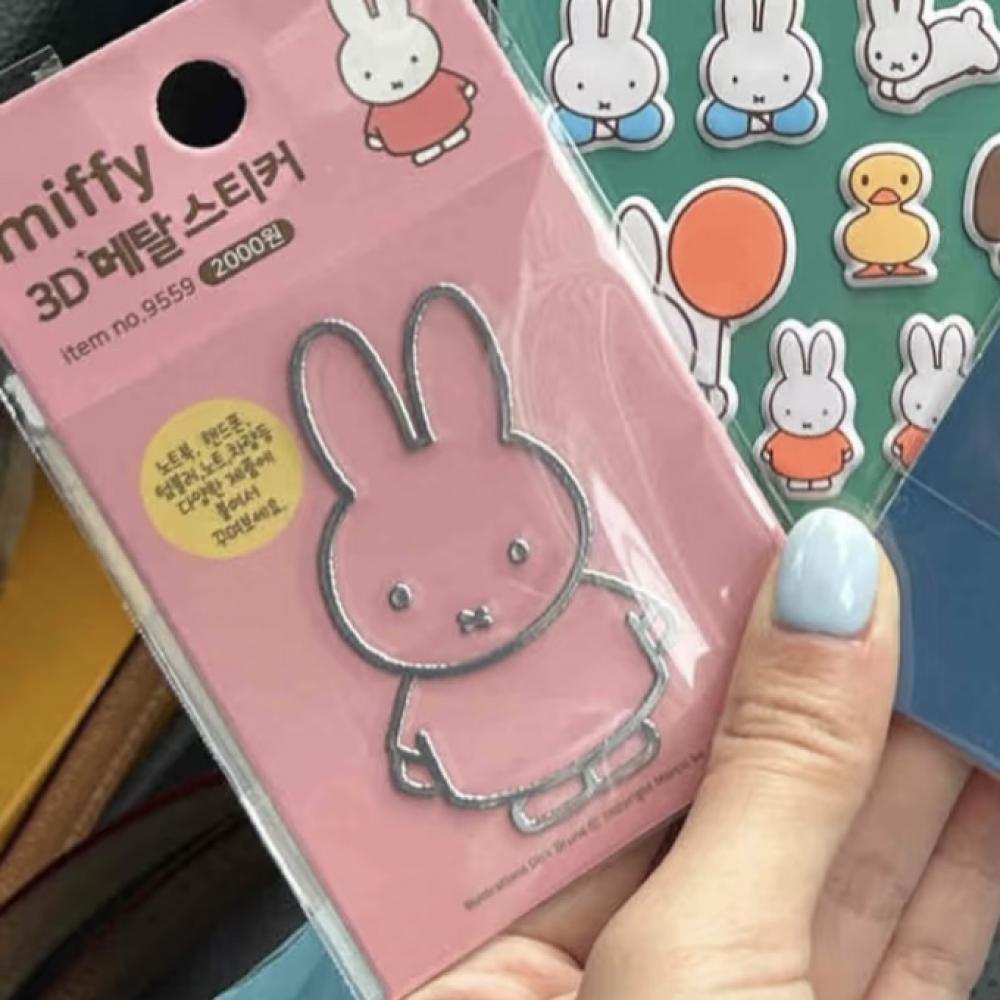 Miffy Kaninchen Metall-Aufkleb – Fire Tablet Accessories Bewertung und Preis