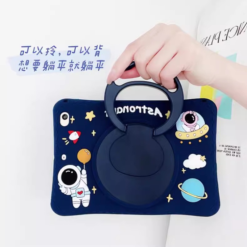 Kinderhülle für Samsung Galaxy – Samsung Tablet S9 Accessories Bewertung und Preis